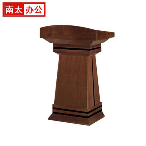 直销木皮演讲台油漆实木新中式演讲台教师讲台发言台演讲桌