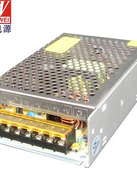 AC220V转DC36v150W开关电源36v自动化设备安防监控系统开关电源