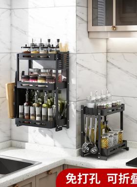 黑色不锈钢厨房调味架折叠省空间厨房整理架二三层调味瓶架