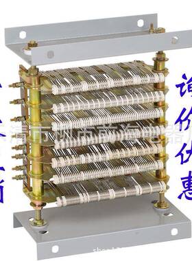 直销T54T5电机启动电阻器T5-52-8/3Y4起动调整电阻器