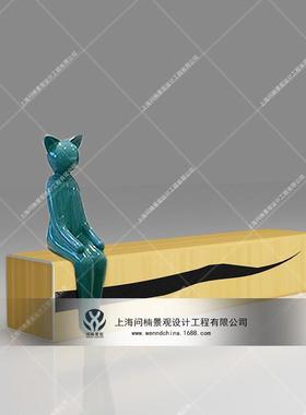 商业美陈防腐木创意组合休闲座椅卡通木质高端休闲座椅制作搭建