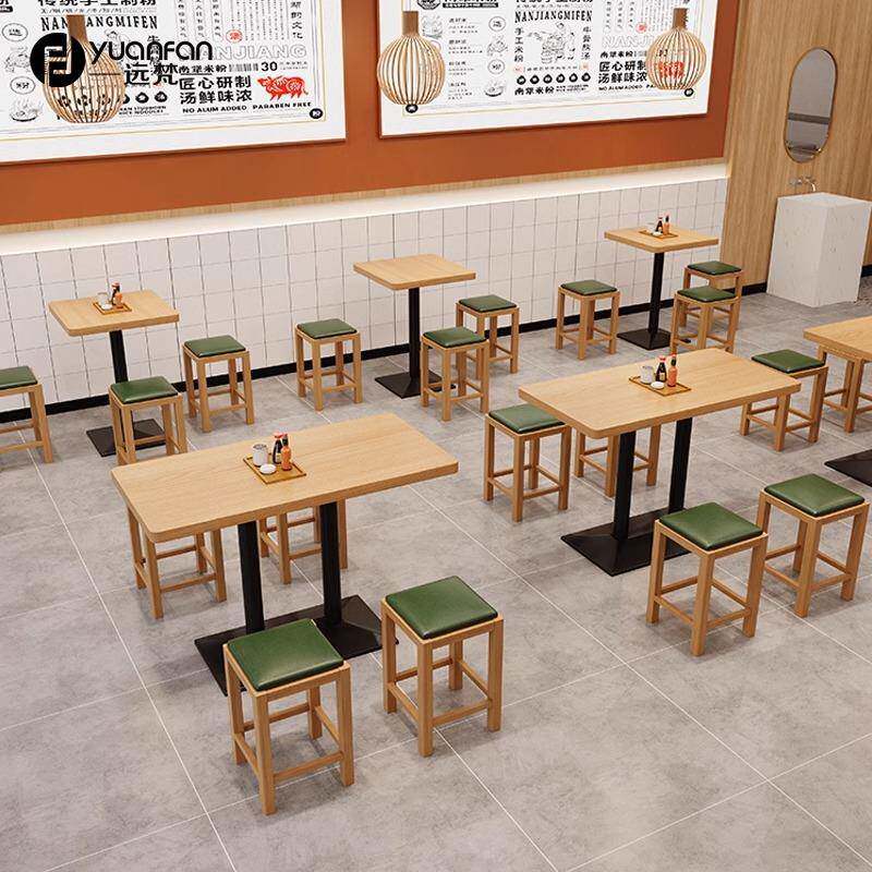 餐饮商用桌椅麻辣烫螺蛳粉店桌椅组合饭店实木方凳面馆小吃店桌椅