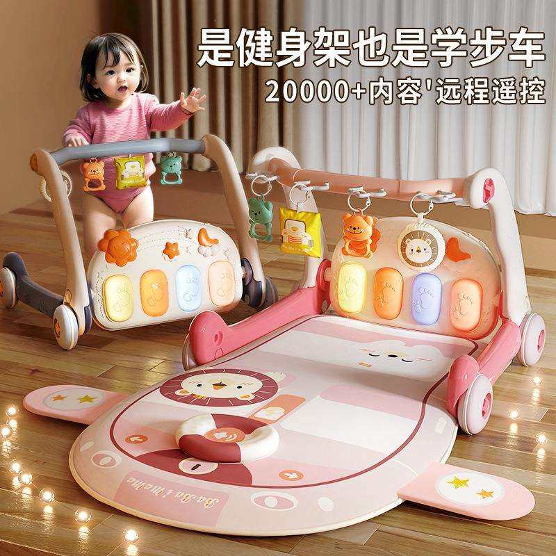 婴幼儿脚踏钢琴多功能健身架手推车宝宝脚踩音乐玩具二合一学步车