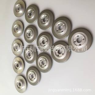 金刚石铝碟，磨钨钢材料电镀喷砂铝基体砂轮，砂粒齐全，砂轮耐磨