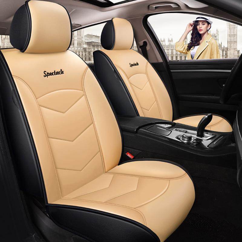 外贸汽车坐垫全皮卡通四季通用全包座垫汽车座套,节庆用品/礼品,新娘配件,淘宝优惠券,粉丝福利购,淘宝优惠卷