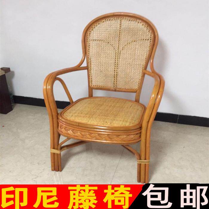 阳台单人真藤椅办公椅电脑椅家居椅藤编靠背椅茶楼椅坐椅子藤高背