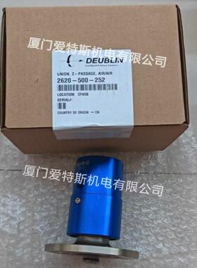 DEUBLIN杜博林旋转接头2620-500-252杜博林2620-500-252