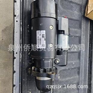 1564卡特电动起动马达2071564功率42MT适配卡特3408机器 207