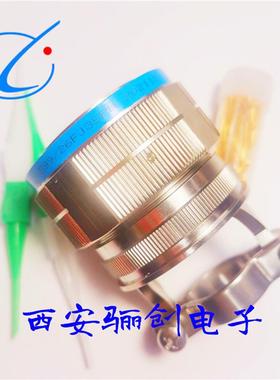 整套接插件J599/26FA35SNJ599/20FA35PNJ599/26FA35PN/20FA35SN