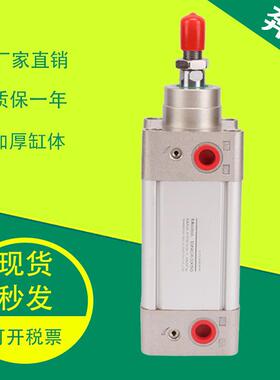 气动元件标准气缸DNC40-25-50-75-100-125-150-175-200-PPV-A-P