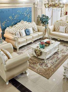欧式皮沙发客厅头层真皮1234组合大小户型美式全实木雕花沙发组合