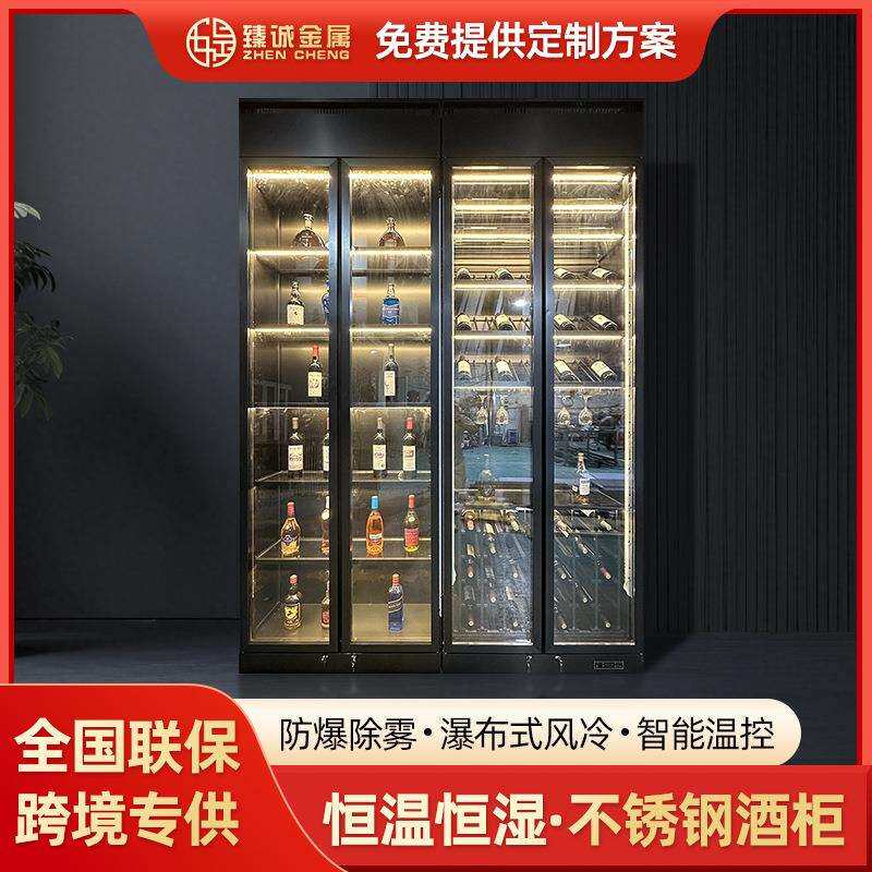 酒柜家用客厅靠墙储物柜实木不锈钢分层置物架玻璃恒温酒柜展示柜