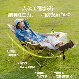 室内户外两用懒人躺椅折叠办公休息时尚椅阳台家用休闲贵妃躺椅