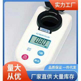 ABS-B470吸光度计|共立ABS-B470吸光度计价,节庆用品/礼品,新娘配件,淘宝优惠券,粉丝福利购,淘宝优惠卷