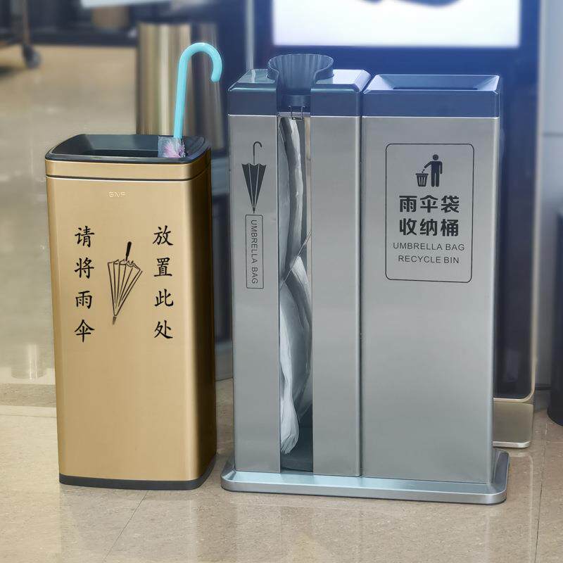 南方J-23E不锈钢雨伞机免插电单双头伞套机子带轮套伞袋子机收纳