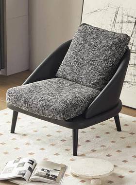 意式极简劳森休闲椅布艺客厅卧室设计师黑色皮布可拆洗单人沙发