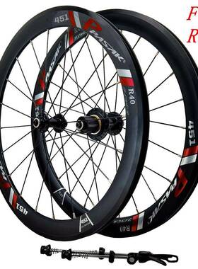 自行车轮折叠车轮组20寸1-1/8V刹20*1-3/8451MM前轮74后轮130MM