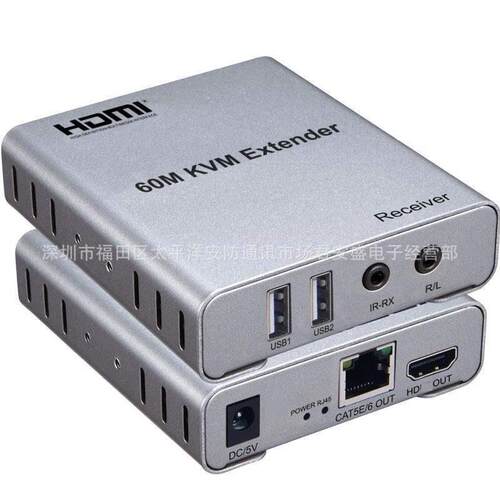 hdmi延长器60米Extender高清HDMIUSB同步延长器1080P60hz