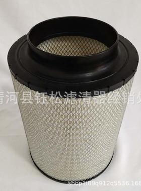 供应发电机组空气滤清器B120376/C311195/GM28399/PA5505