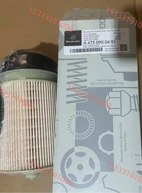 A4730900451PU276/6DOM473L适用于奔驰泵车油水柴油滤芯滤清器