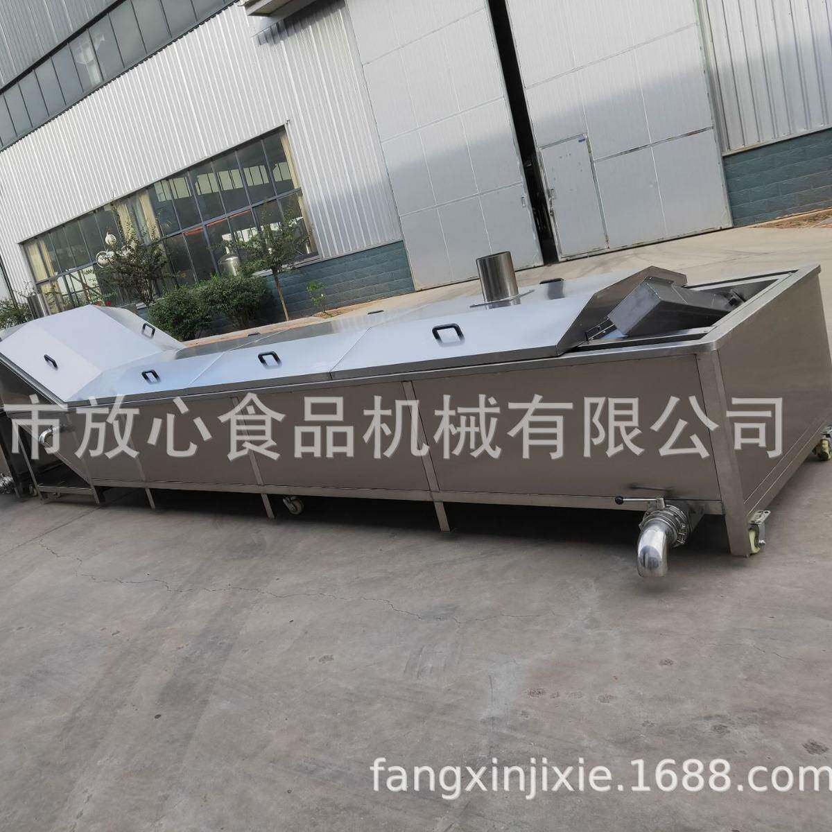 大型全自动红菇蒸煮机农产品杀青漂烫蒸煮设备可按要求加工制作
