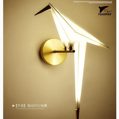 千纸鹤创意简约美式北欧现代个性折纸小鸟壁灯床头餐厅客厅墙灯具