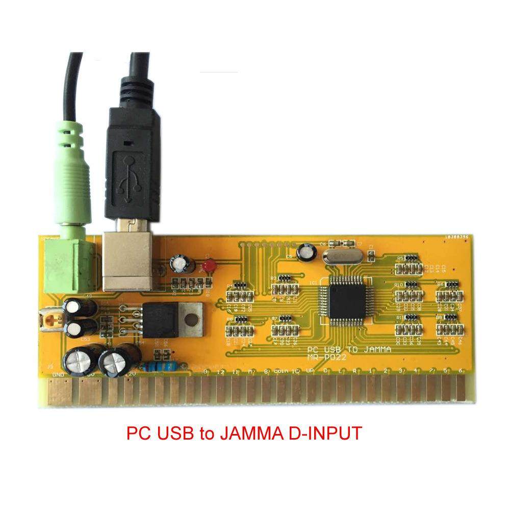 PCUSB投币街机游戏机双人摇杆配件控制板直销
