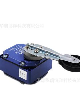 XCRA15限位开关应用起重港机德重负荷行程开关1NC+1NO限位