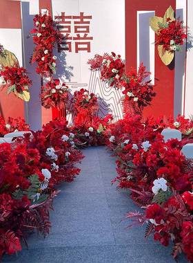 红色白色婚庆花艺仿真花婚礼布置排花路引花点花背景角花迎宾区