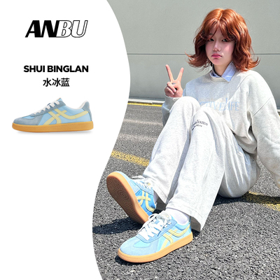 安步费启鸣同款秋季新款德训鞋