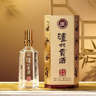 泸州贡酒天鸿顺运500ML*2瓶