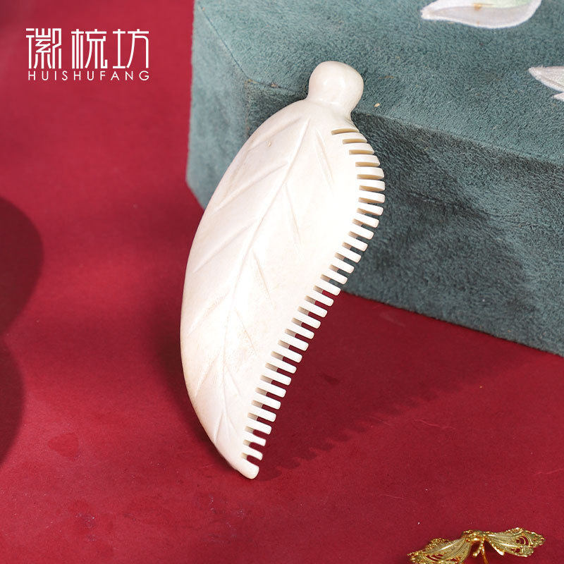 徽梳坊真鹿角大叶子按摩脸梳脸部面部清洁刷经络刷子拨筋点穴139