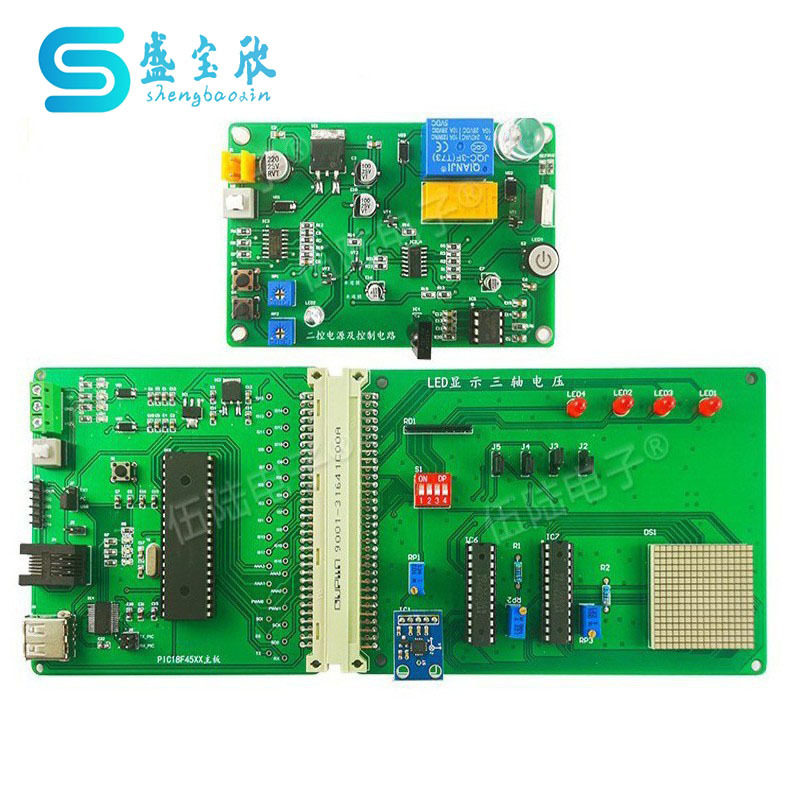 LED显示三轴电压三轴角度电压表电子装调与应用竞赛套件JS-56-152