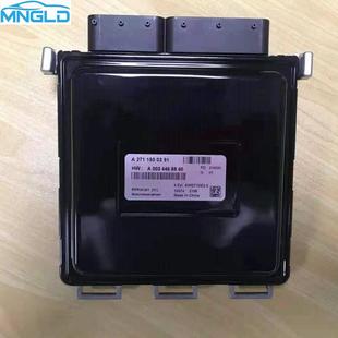 2711500391适用奔驰E200E260C200C250C180SLK250SLK200