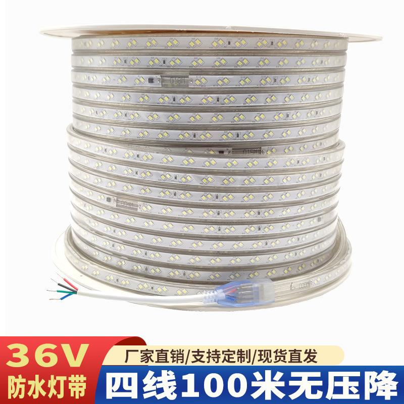 36V灯带2835斜双排120灯单头通电百米无压降矿洞隧道造船施工照明
