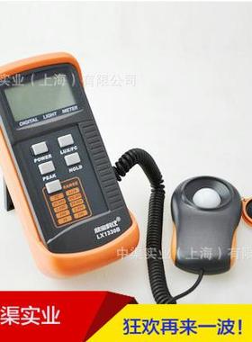 SAMPO/欣宝LX1330B照度计分体型光照度表光照度计光照度仪
