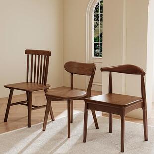 实木餐椅家用中古餐桌椅子商用复古餐厅凳子靠背胡桃木茶桌温莎椅