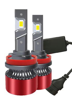 汽车led大灯解码聚光h7车灯改装h4远近光4300k6000k3000K大功率