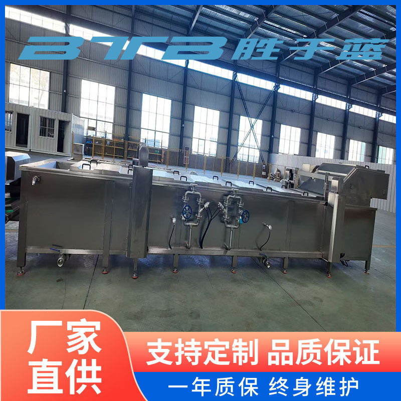 袋装竹笋杀菌设备 优酸乳饮料巴氏灭菌机 酱菜包装袋杀菌流水线