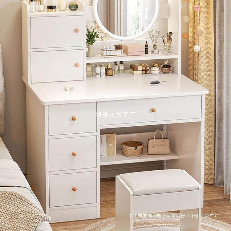 梳妆台卧室小型化妆桌子简约现代化妆柜小户型出租屋化妆台梳妆桌,农用物资,其他肥料,淘宝优惠券,粉丝福利购,淘宝优惠卷