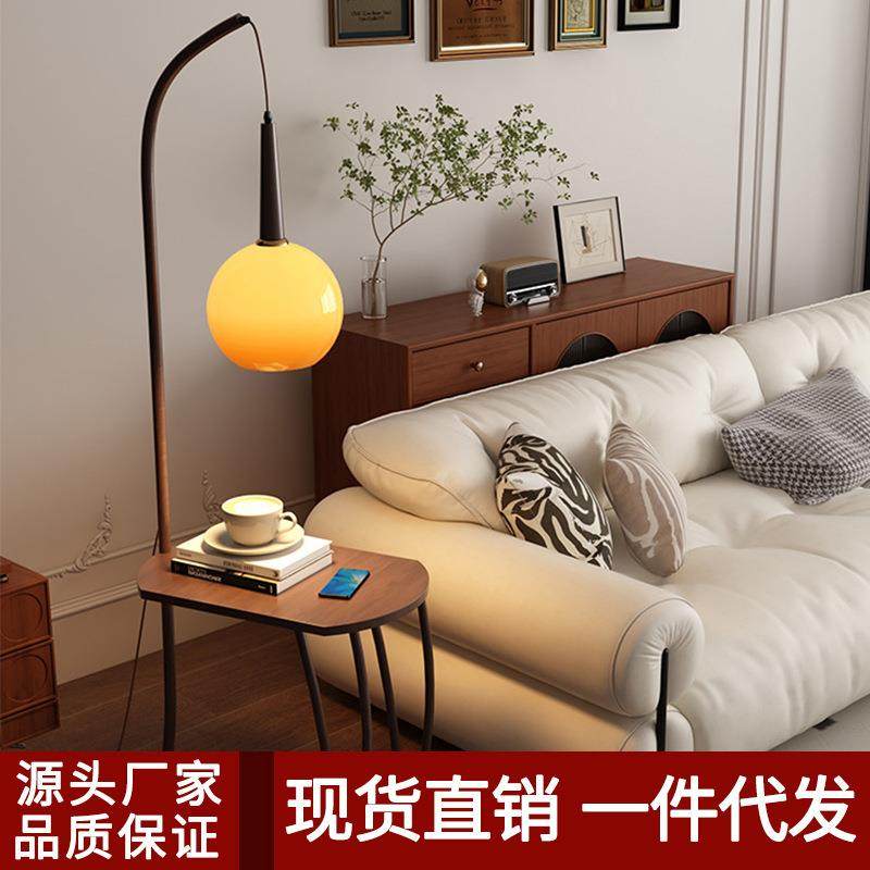 创意柚子艺术感书房落地灯文艺民宿可置物卧室客厅温馨氛围落地灯,农用物资,其他肥料,淘宝优惠券,粉丝福利购,淘宝优惠卷