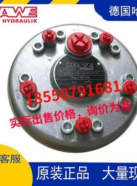 R2.2-2.2-2.2-2.2-2.2A267699-01德国哈威HAWE液压泵