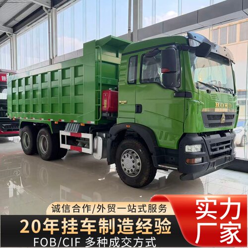 跨境出口豪沃牵引车后八轮HOWO豪沃TX400牵引车国六潍柴发动机