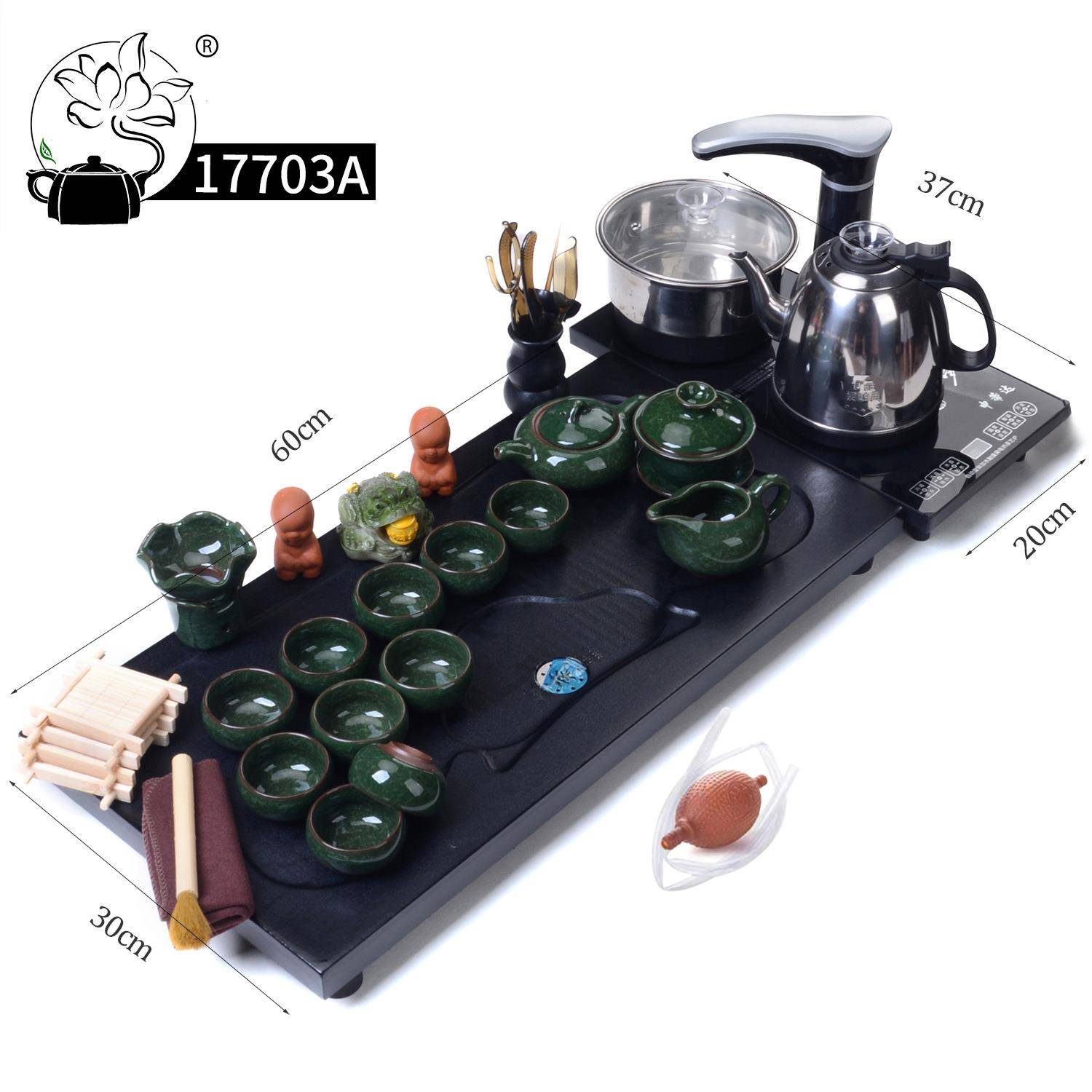 177紫砂功夫家用茶具套装整套全自动泡茶壶杯实木茶盘台配件logo