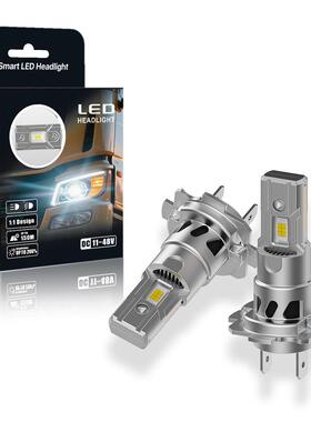 新款汽车LED大灯H7H18一体直插12V24V48V大功率前照灯LED雾灯