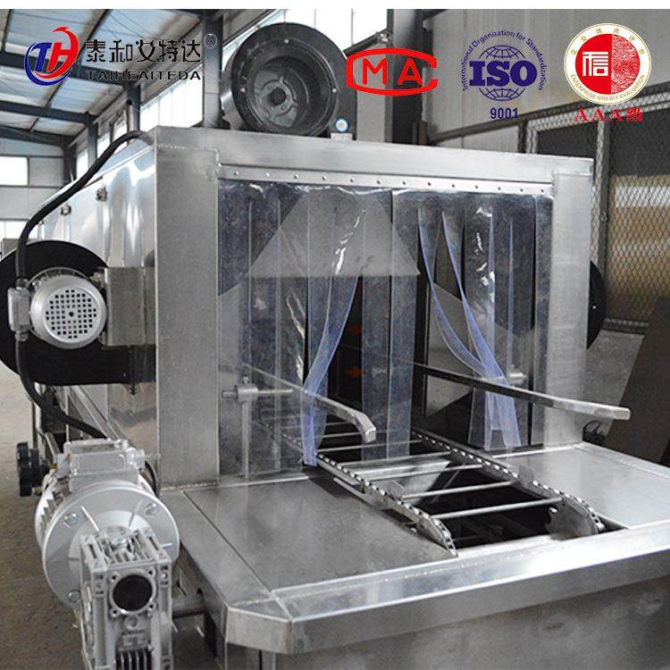 车站专用包裹消毒机大型行李箱消毒设备冷链消毒一体机,农用物资,其他肥料,淘宝优惠券,粉丝福利购,淘宝优惠卷