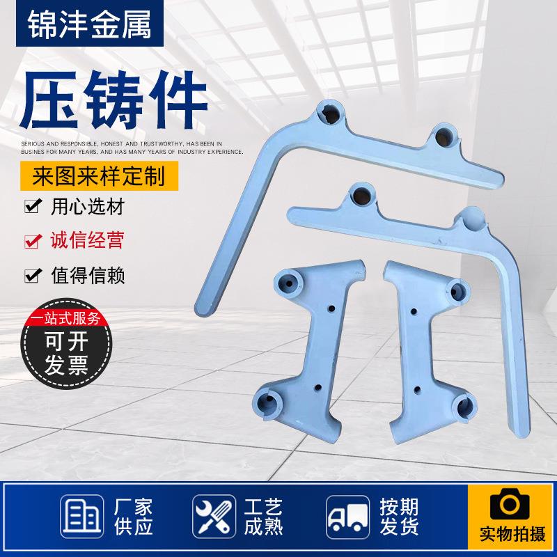 压铸件造铝合金仪器外壳加工五金仪表铝压铸壳体配件压铸供应