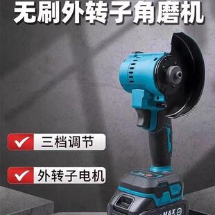 4寸无刷外转子小鹰锯切割机多功能清缝机小型单手锯石材打磨机