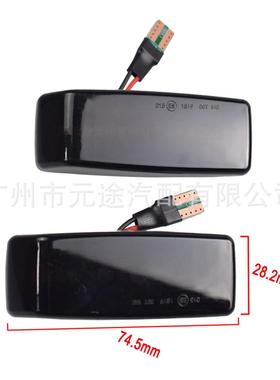 适用于奔驰S级W140SL-CLASSR129C级W201(190)C级W202E级W124边灯