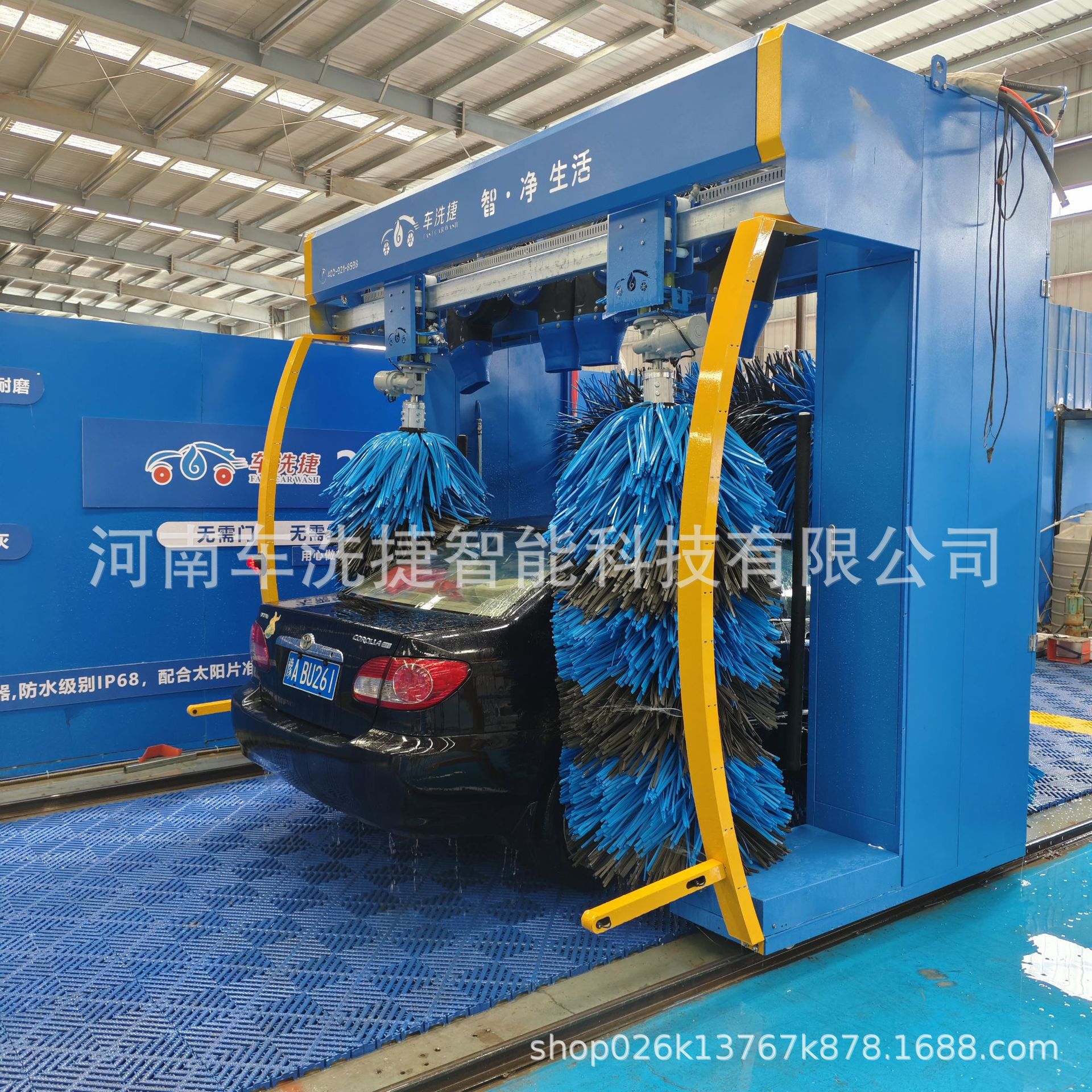 车洗捷全自动洗车机设备 智能故障预警长时间稳定无人值守洗车